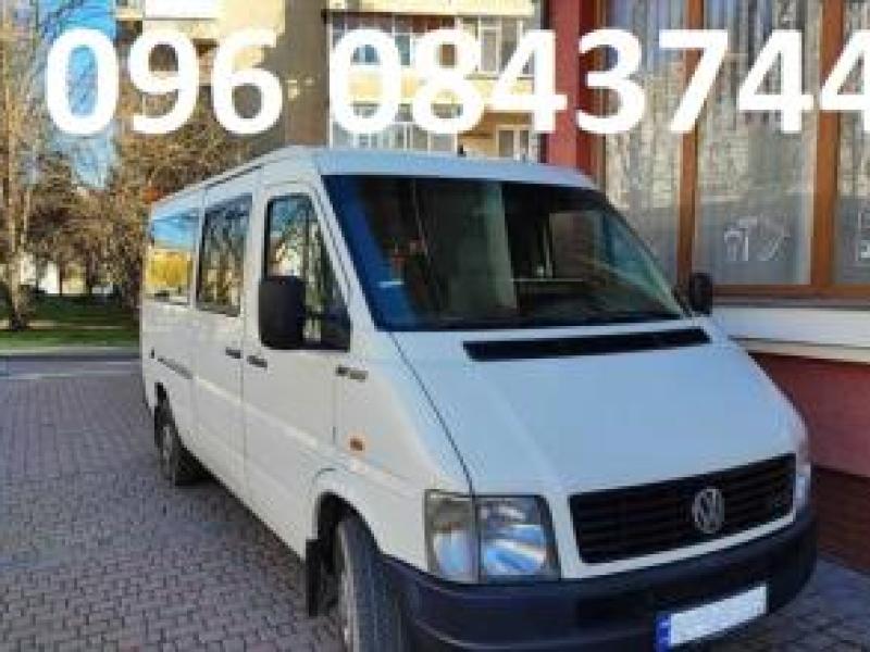 Вантажо-пасажирські перевезення Полонне