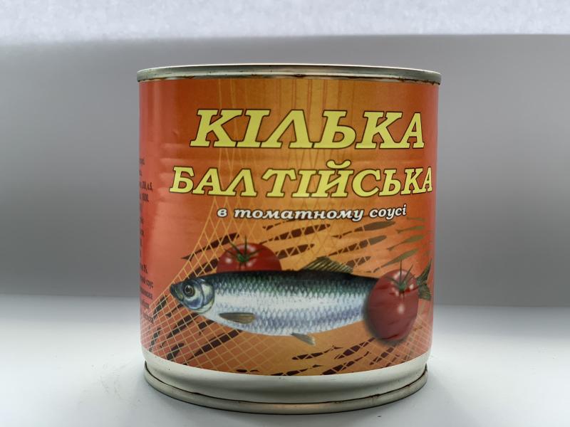 Продам Килька Балтийская в томатном соус