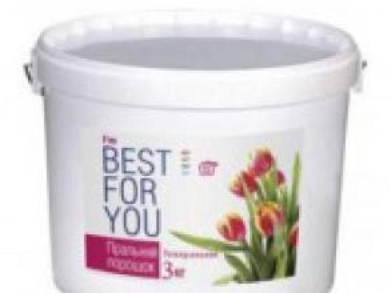Порошок стиральный BEST FOR YOU 3кг
